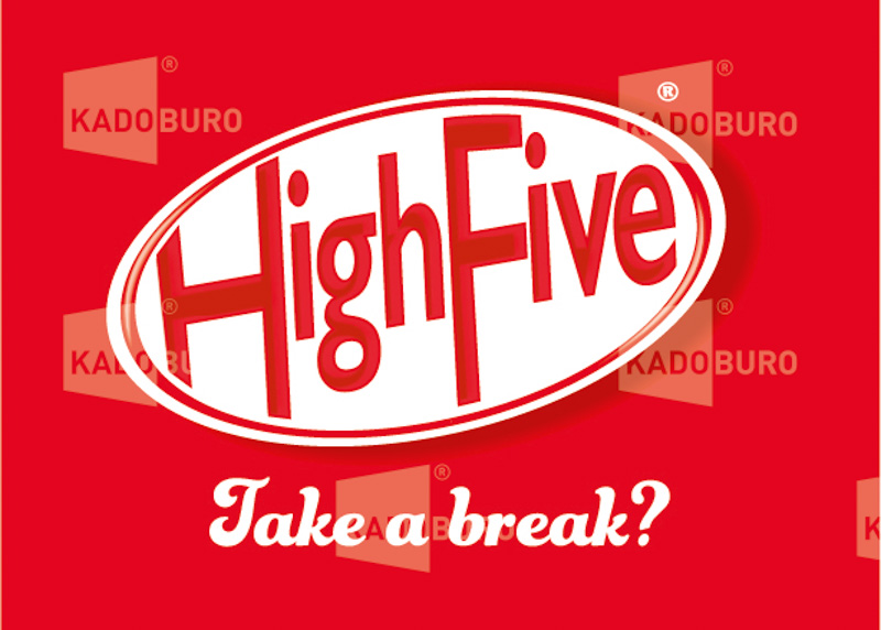 Bedankje: High Five - Afbeelding 2