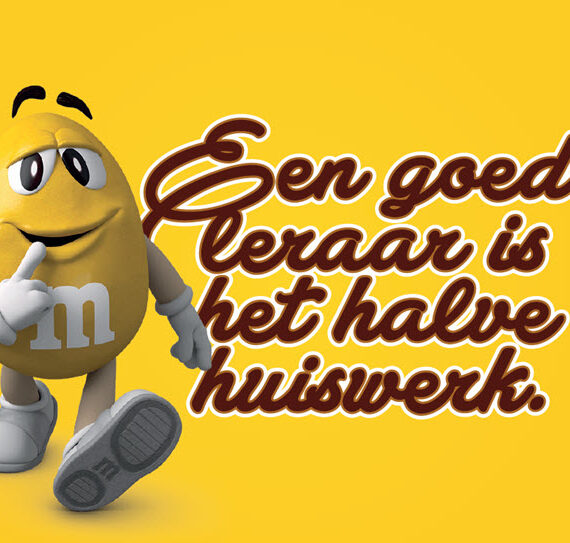 Bedankje: MMM Pathe